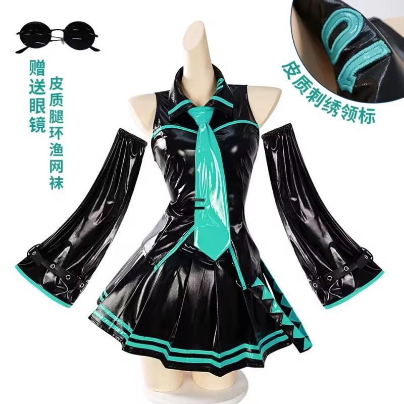 Conjunto completo de cosplay d - Midi Dress reseña y precio