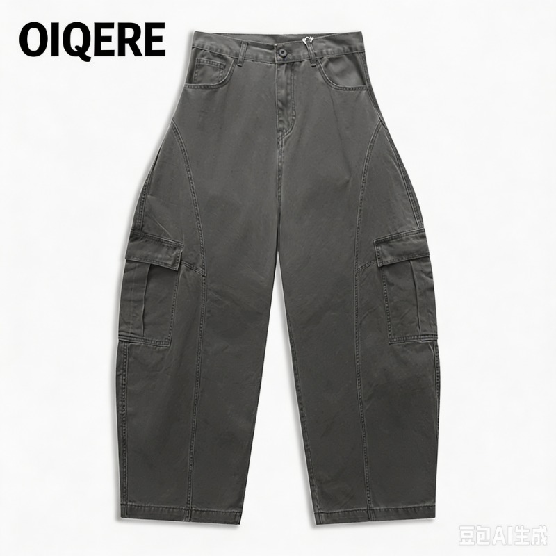Jeans Americanos Vintage para  - Tailored Trouser Wide reseña y precio