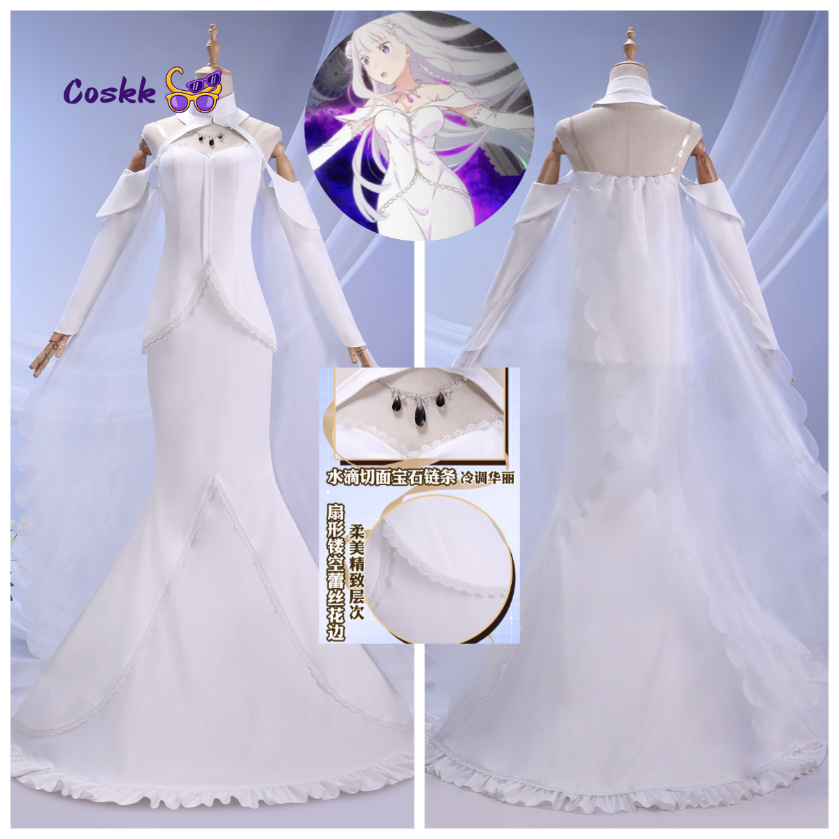 Disfraz de Emilia para Cosplay - Evening Gown reseña y precio