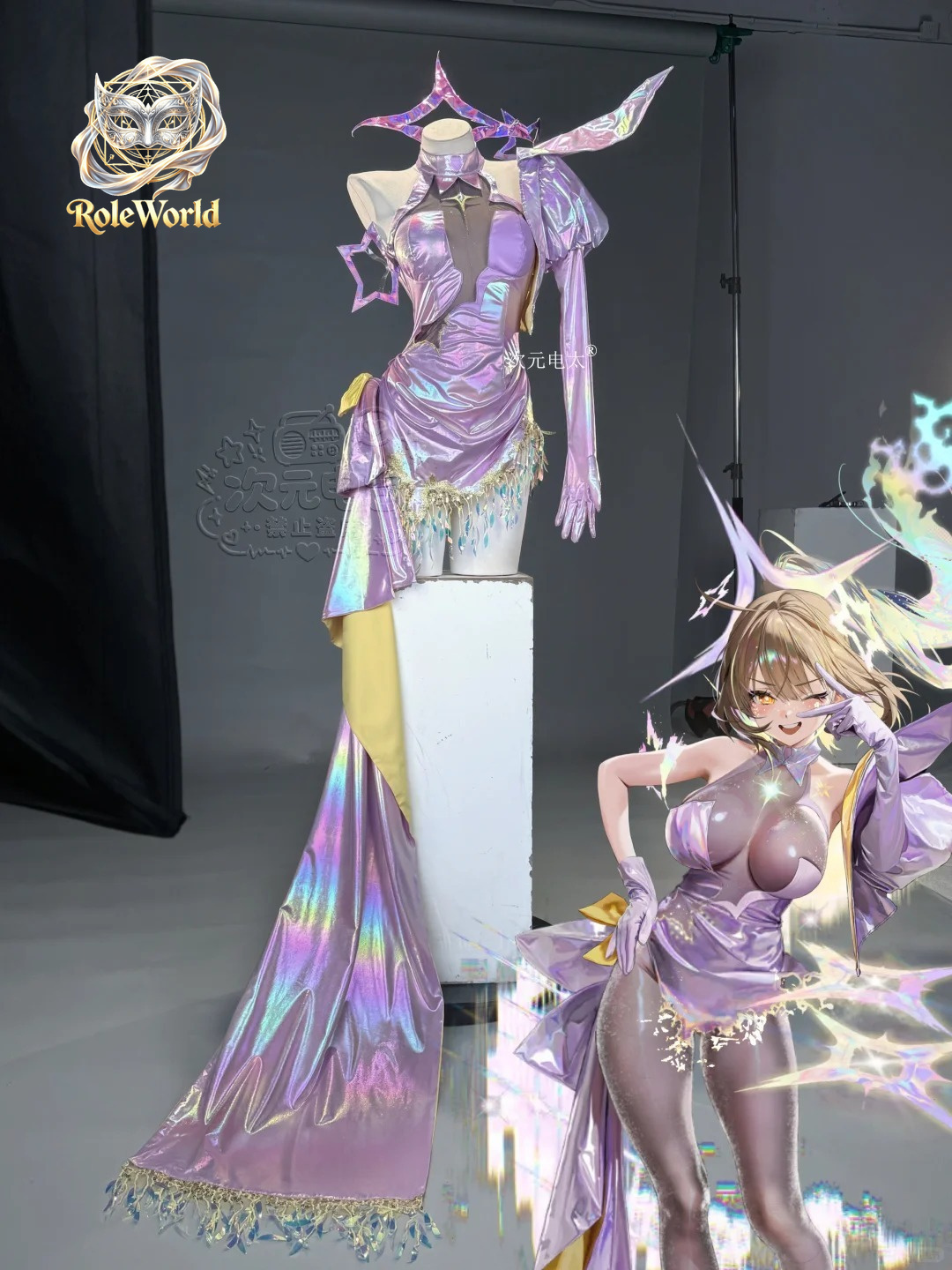 Disfraz de Cosplay de Anis Sup - Evening Gown reseña y precio