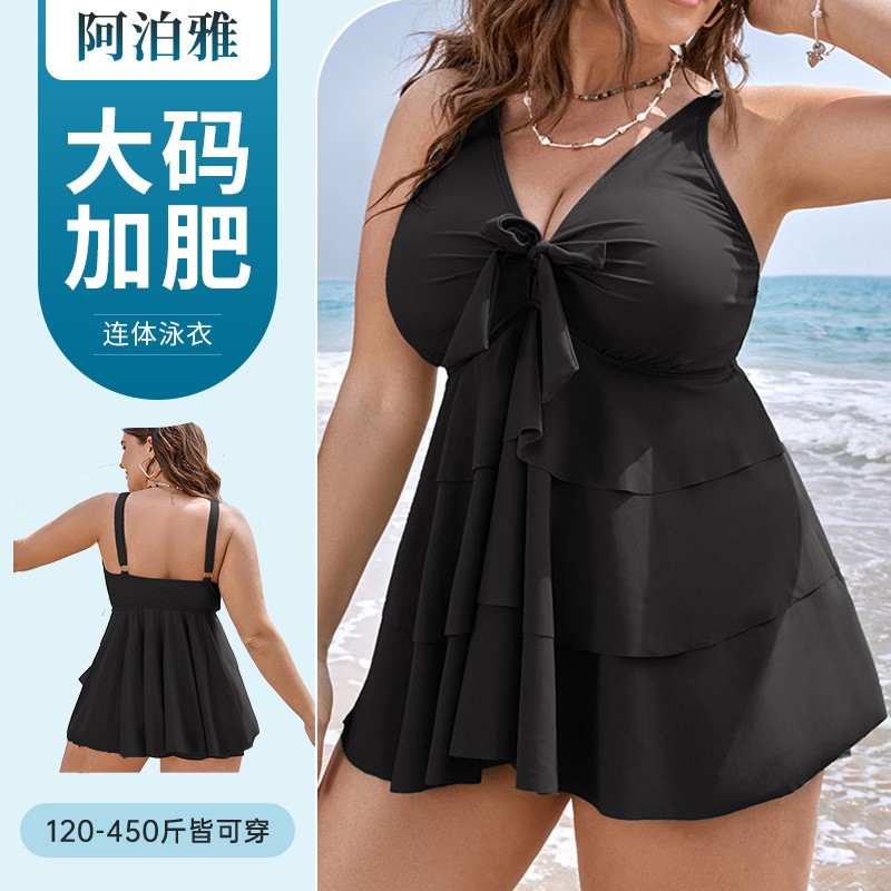 Traje de baño tankini para muj - Womens Suit reseña y precio