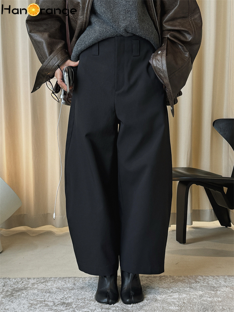 HanOrange 2026 Pantalones de M - Tailored Trouser Wide reseña y precio