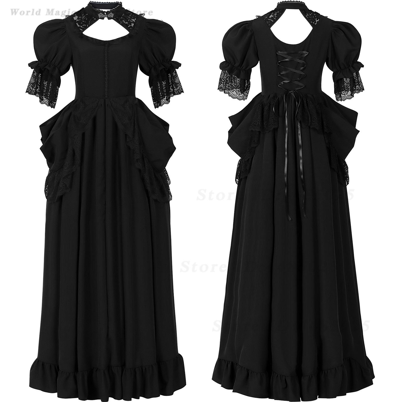 Vestido de Noche Vintage Noble - Evening Gown reseña y precio