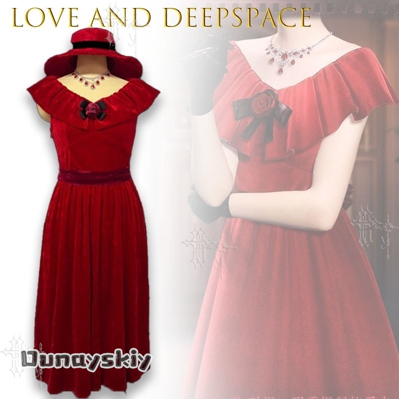 CR7.27*Love And Deepspace Burn - Evening Gown reseña y precio