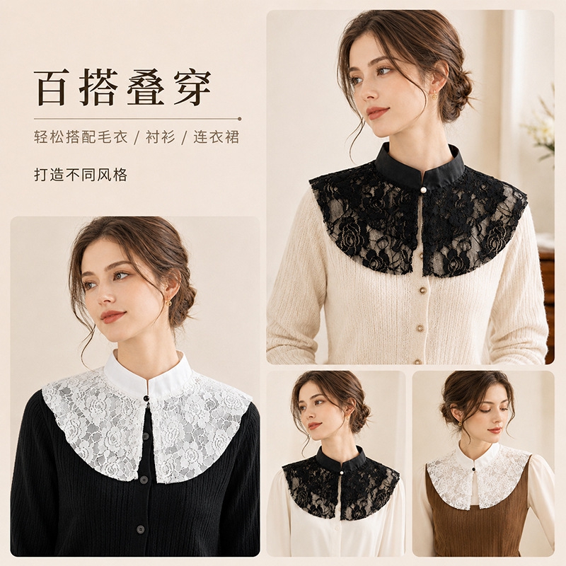 Elegante Cuello Falso de Encaj - Lace Dress reseña y precio